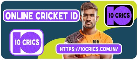 10cric india betting